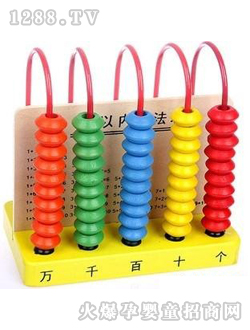 ꖹ��߲ʾ�Ʒ���|50��Ӌ���