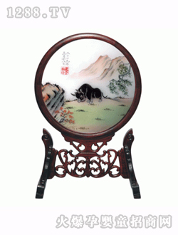 �A��ţ��_��A��̥ë�C