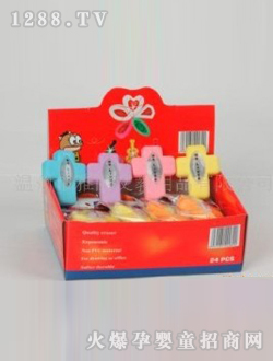 ʮ�ּ��Π�l����Ƥ��