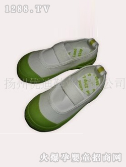 ���ϰ�ɫ���eͯЬ