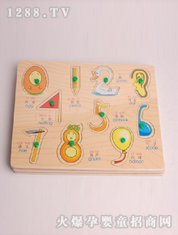 ����ͯ�ꔵ��ץ��