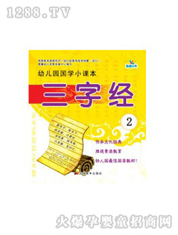 �������ֽ���ͯ�D��