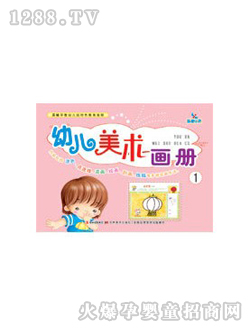 �����׃����g����1