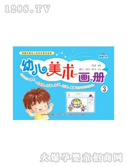 �����׃����g����3