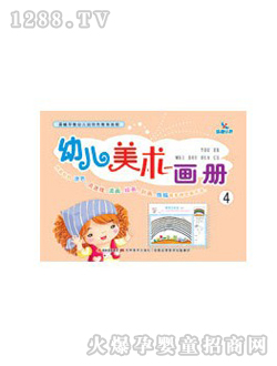 �����׃����g����4