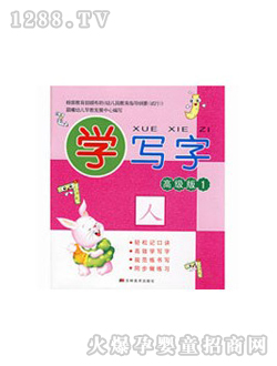 ����W���֕���