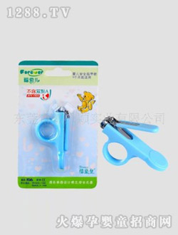 ���ۃ��냺ָ���Q