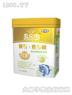 �ϲ��ŹǠI(y��ng)�B(y��ng)�׷�2��