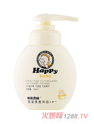 ����ϴ�l��ԡ¶160ml