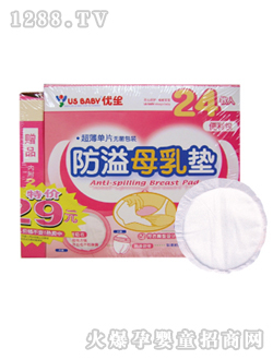 �����߷��ӷ�����|