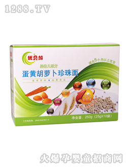 ��ؐ�ӵ��S���}��������