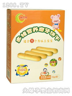 ��ؐ�Ӷ�S�I�Bĥ���