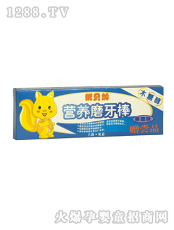 ��ؐ�ӠI�Bĥ��������ζ