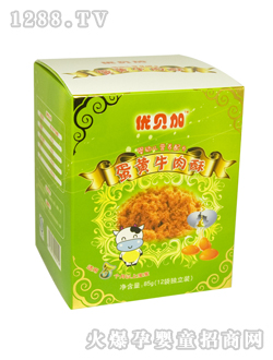 ��ؐ�Ӻ��}��ţ����