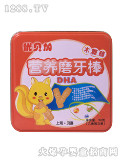 ��ؐ��DHA�I�Bĥ����