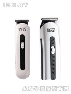 �����o��ͯ���l��