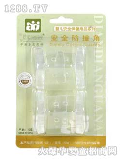 �c�c�P�۰�ȫ��ײ��