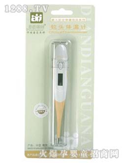 �c�c�P��ܛ�^�w��Ӌ