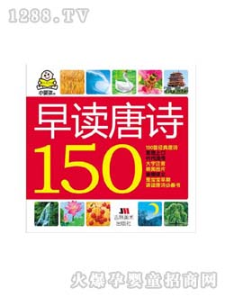 �c(di��n)�c(di��n)�P(gu��n)�����x��Ԋ150