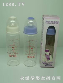 ���򌚾��@������ƿ120ML