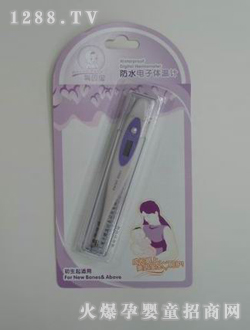 ���򌚷�ˮ����w��Ӌ