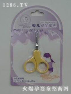 ���򌚋냺��ȫ����