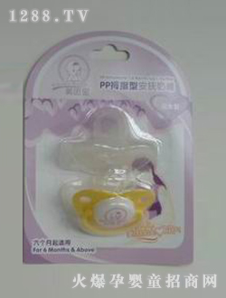 ����PPĴָ�^�󰲓�����