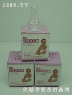 �����w��ȥ��̦����