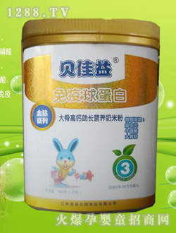 ��Ǹ��}���L�I�B���׷�