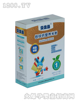 �F�\�}�I�B�׷�