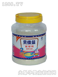 �F�\�}��ͯ�I�B�׷�