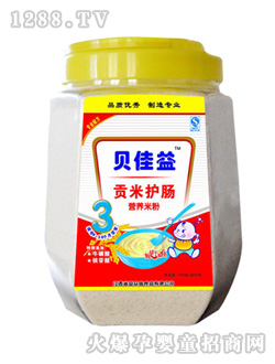 750gͰؕ���o�c�I�B�׷�