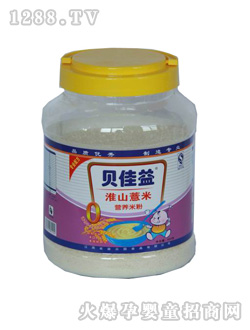 ��ɽ޲�נI�B�׷�