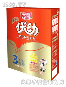 �������b���׋냺�̷�3��