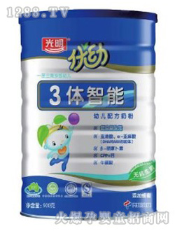 ���������w���܋냺�̷�3��