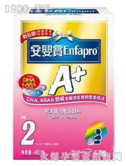 ��ٝ�����댚A+400����