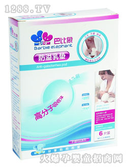 �ͱ��������|