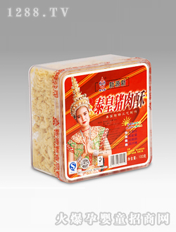 ��ζ��̩���i����