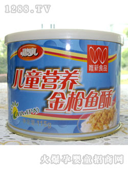 115g��ͯ�I�B���~��