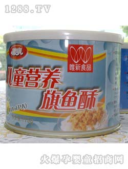 115g��ͯ�I�B���~��