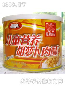 ��ͯ�I�B���}������