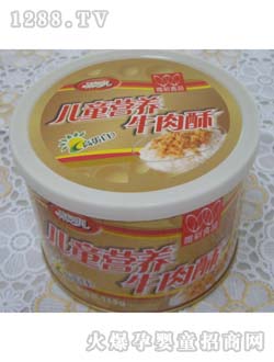 ��ͯ�I�Bţ����