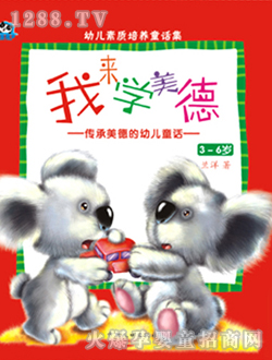 ���ӿ�ͨ���|���BͯԒ��