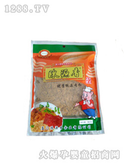 �Դ�マ�|��������50��