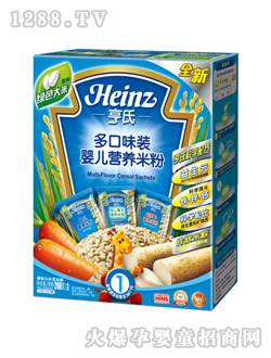 亨氏多口味裝嬰兒營養米粉