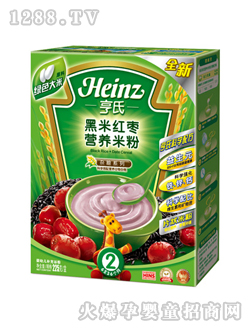 亨氏黑米紅棗營養米粉