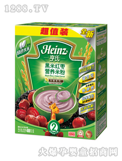 亨氏黑米紅棗營養米粉超值裝