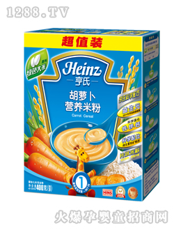 亨氏胡蘿卜營養米粉超值裝