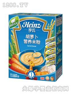 亨氏胡蘿卜營養米粉