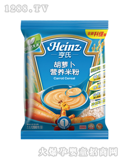 亨氏胡蘿卜營養米粉袋裝